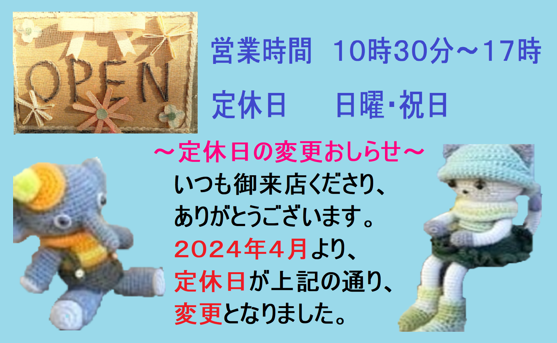 xFjEjɕύX܂